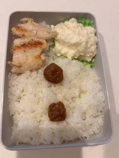 出所：@zubora_tebento