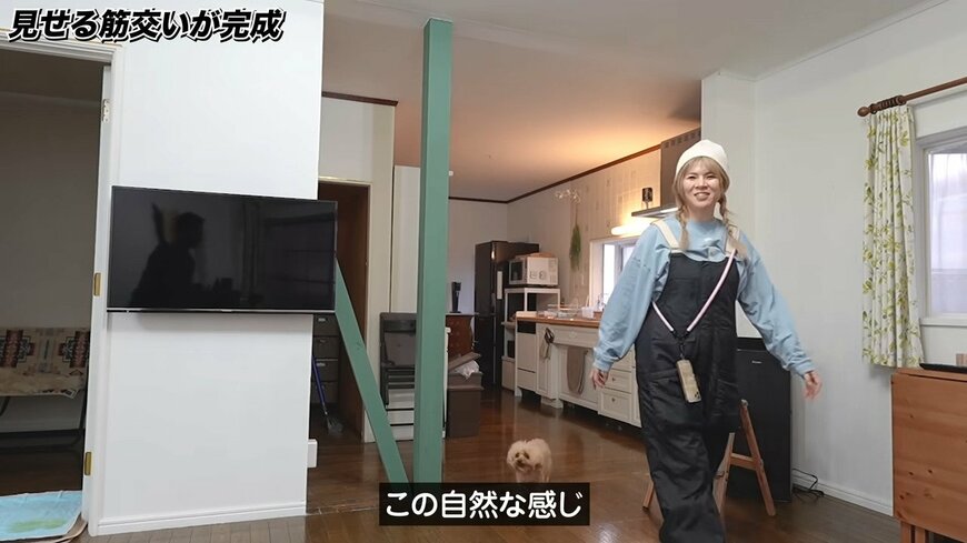 出所：@saitoufufu