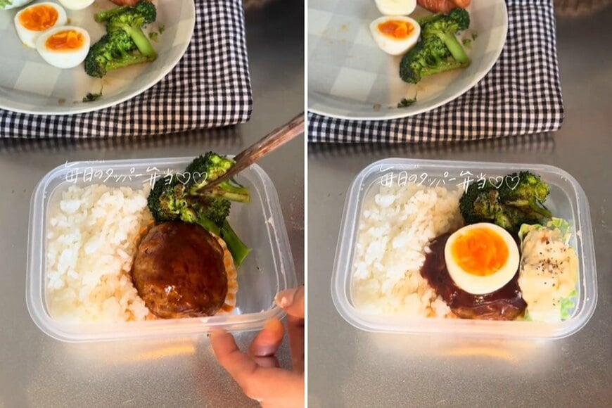 出所：@berrytal10