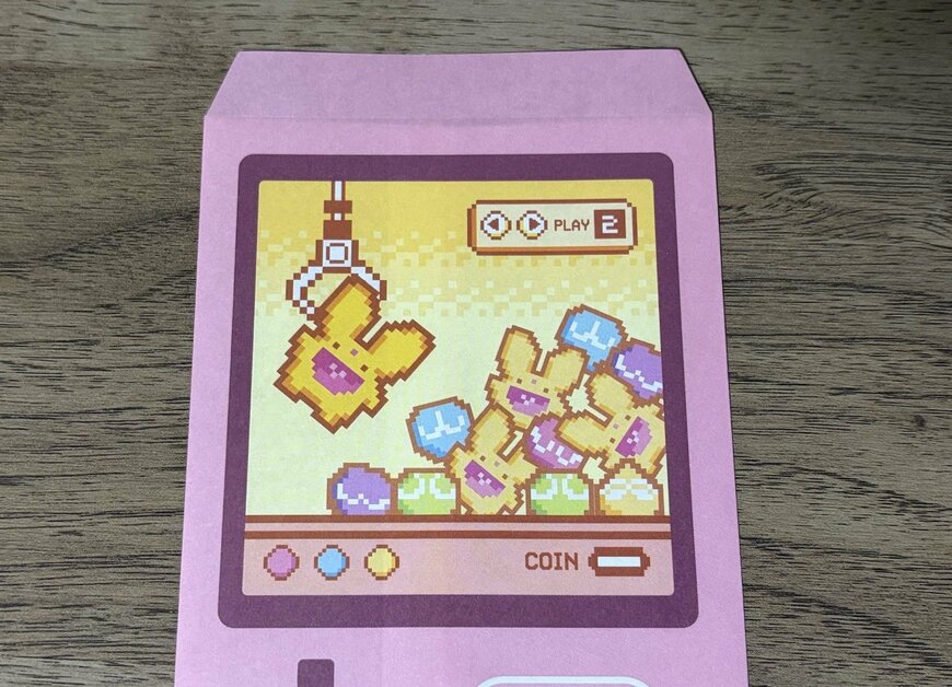 筆者撮影（ダイソー、駄菓子袋（ぷよぷよ、B））