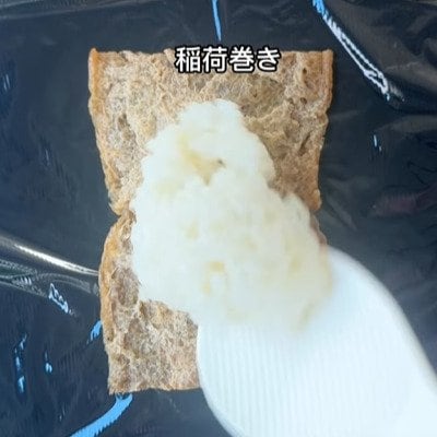 【真似したい】弁当歴40年の女性が作る「ミニ太巻き弁当」　冷食を活用した手軽で見栄えの良いお弁当が話題！