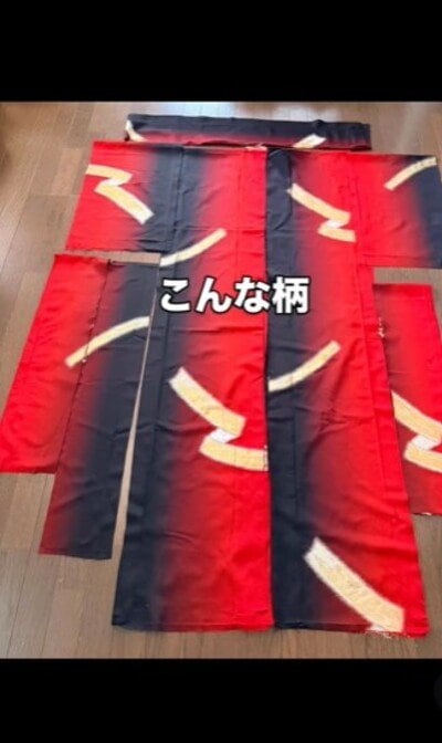 出所：@rico_style2016