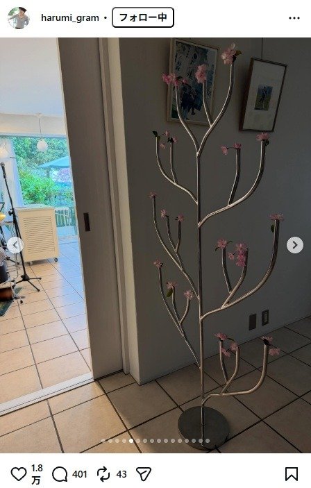 出所：栗原はるみのInstagram（＠harumi_gram） 参照日：2026年4月6日