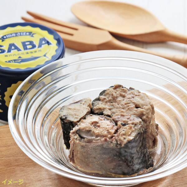 画像出典：カルディコーヒーファーム公式