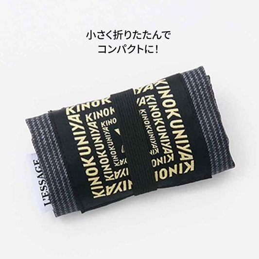 画像出所：宝島社公式