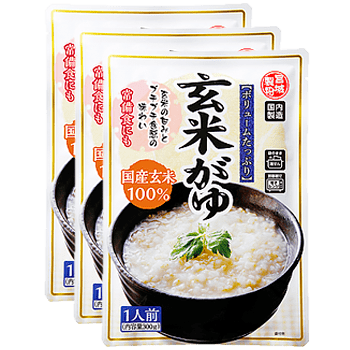 出所:業務スーパー公式サイト