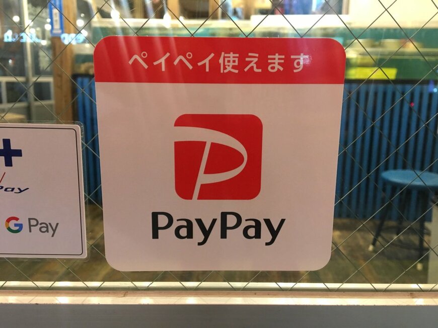 StreetVJ/shutterstock.com