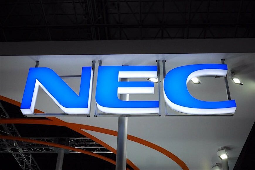 NEC、宇宙利用サービス事業に参入、今後3年間で50億円