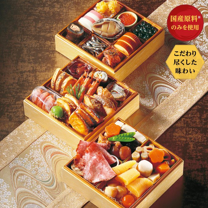 セブン-イレブンの新商品その2