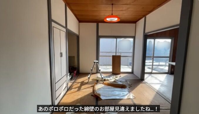 投稿動画のワンシーン