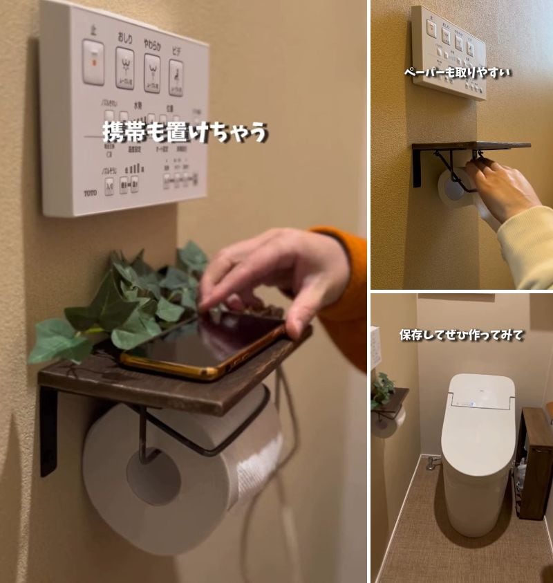 セリアの商品を使ったDIY