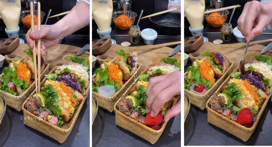 投稿動画のワンシーン