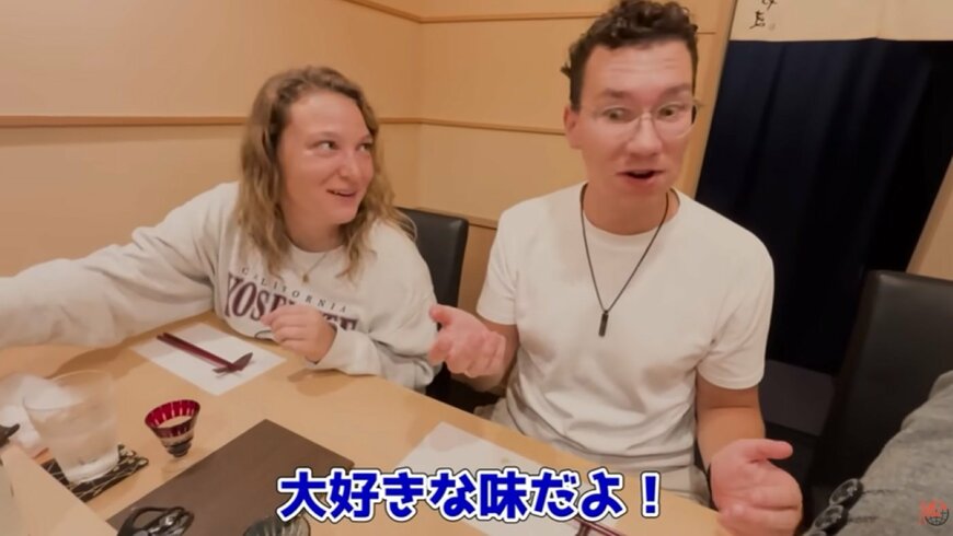 投稿動画のワンシーン