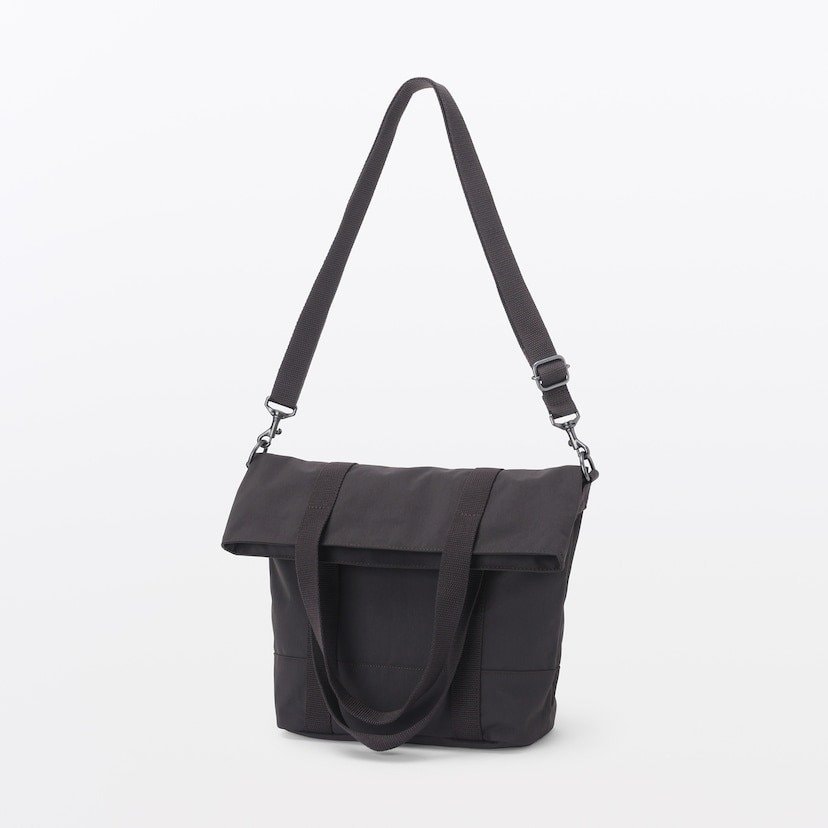 無印良品ネットストア