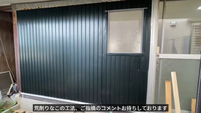 投稿動画のワンシーン