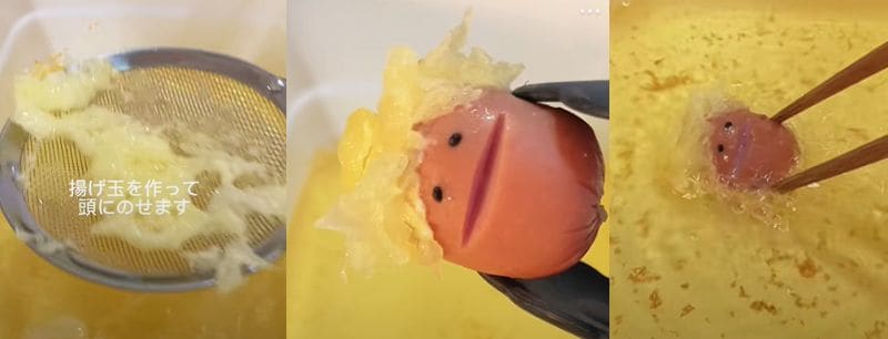 投稿動画のワンシーン