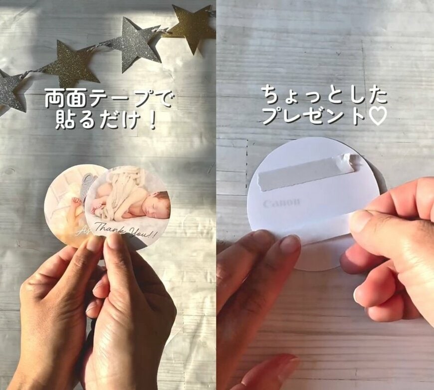 ダイソーの商品を使ったDIY