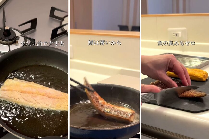 投稿動画のワンシーン