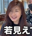 「おばさんっぽくなりたくない…」若見えヘアを希望する女性　まさかの大変身に驚きの声！