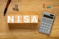 【新NISA】50歳から毎月「5000円・2万円・5万円」積み立てたら？15年後の結果をシミュレーション！