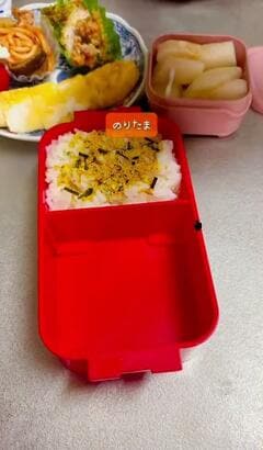 【男児小学生弁当】4人の子を育てる母が作る、彩り豊かな弁当に愛情がにじむ