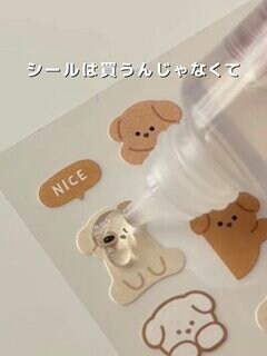 「可愛い！どれを真似しようかな...！」パーツ用接着剤・100均アイテムで→可愛すぎる〈立体シール〉が簡単に作れちゃう！