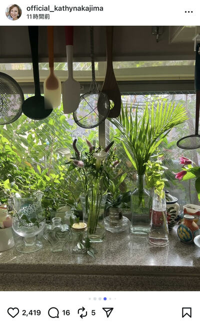 キャシー中島のInstagram投稿