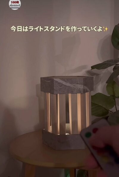 投稿の画像