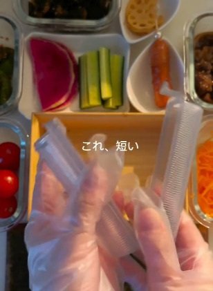 投稿動画のワンシーン