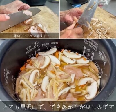 94歳の調理風景