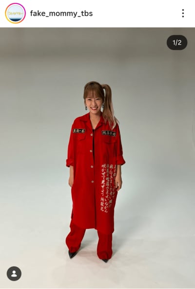 「フェイクマミー」のInstagram投稿