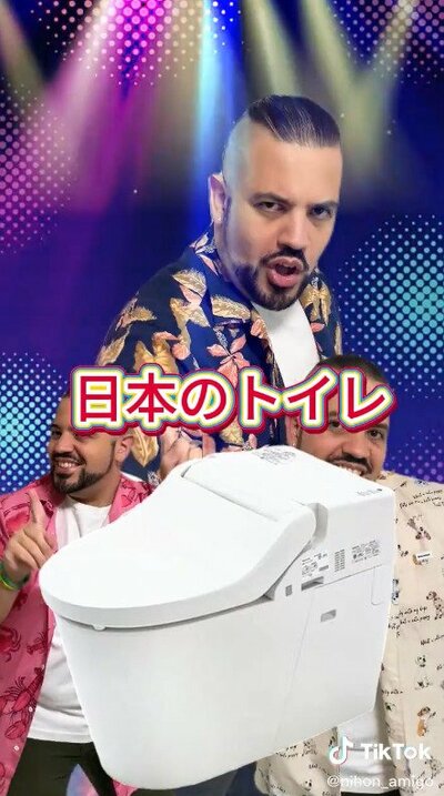 投稿動画のワンシーン