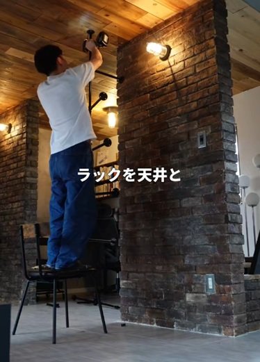 投稿動画のワンシーン