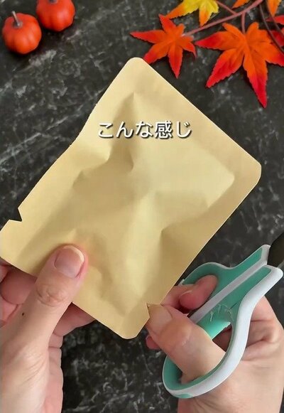 茶封筒で作ったハロウィンのお菓子袋