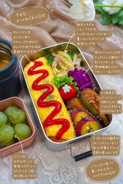 完成したパエリアのオムライス弁当
