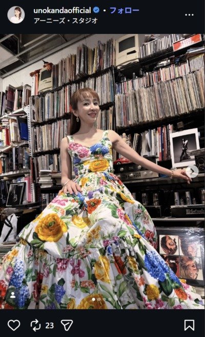 神田うののInstagram投稿