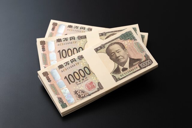 【65歳からの年金】2026年度《夫婦2人分》23万7279円←月4000円以上アップ！