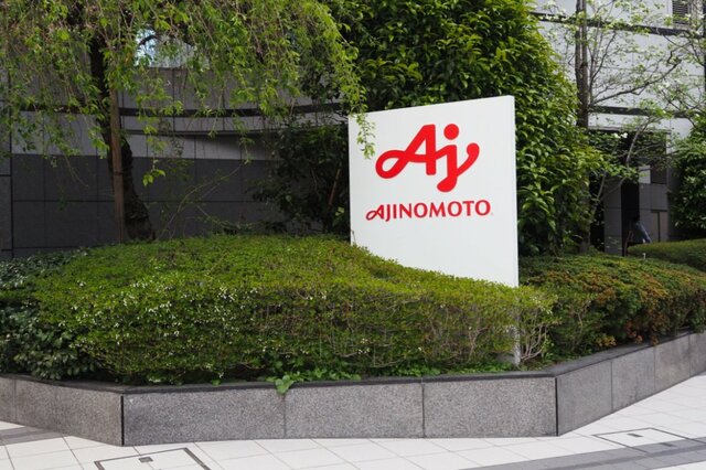 《4日ぶり反落》味の素（2802）が前日比▲1.13％安、今日発表の1Q決算はどうだった？（2025年8月4日・株式取引概況）