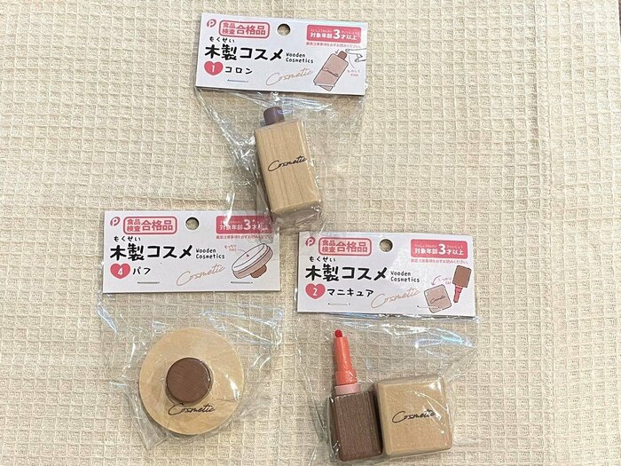 キャンドゥの木製コスメシリーズ