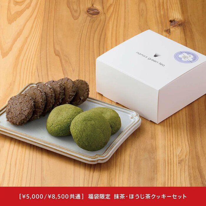 福袋限定オリジナルクッキーを食べられるのも魅力