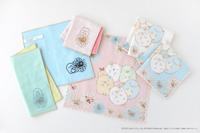 デザインがかわいいガーゼハンカチ