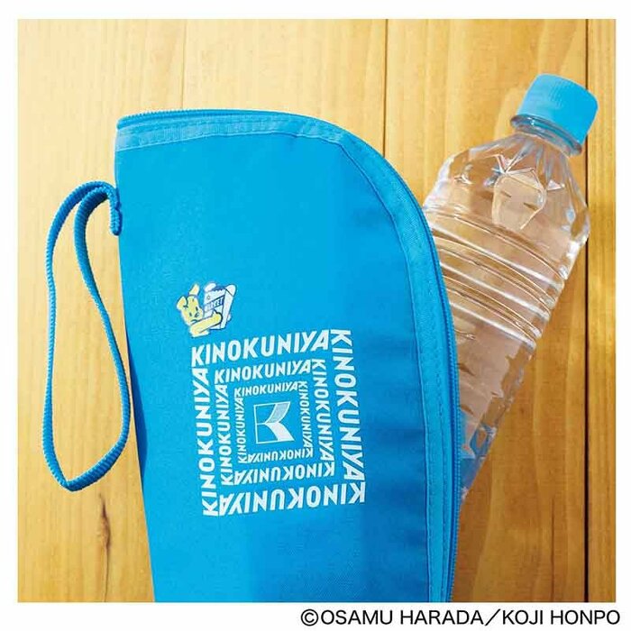 ペットボトルホルダーと合わせて毎日持ち歩きたくなるアイテム