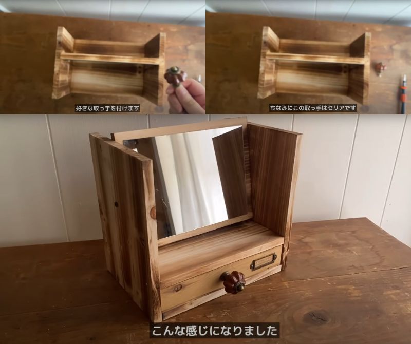 セリアの商品を使ったDIY