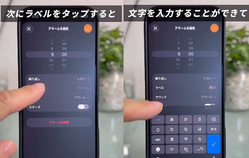 ガジェット便利機能