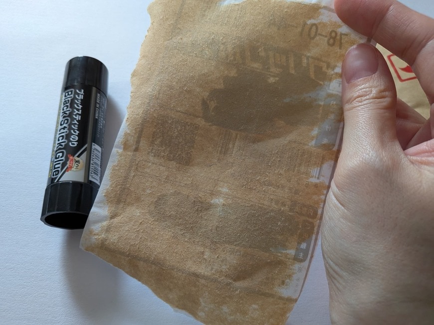 「気になる裏側は……？」