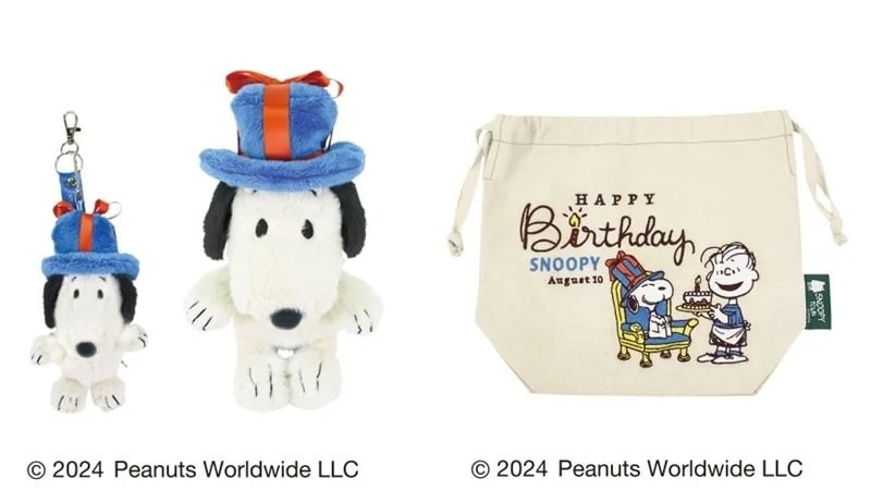 出所：PRTIMES　今年も銀座の真ん中でスヌーピーのイベントを満喫！銀座三越でしか手に入らない約120以上のアイテムが揃う『スヌーピー in 銀座 2024』7月17日(水)から開催！