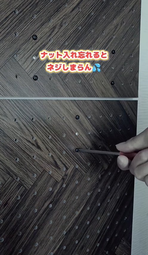 出所:@sae.obeya_katazuke