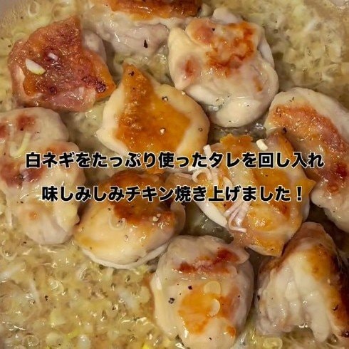ご飯の上にドーン！さわやかレモン風味の「塩ダレチキン弁当」とお花の卵焼きアイデア 家族が喜ぶ最強のお弁当術！彩り豊かな絶品お弁当の詰め方