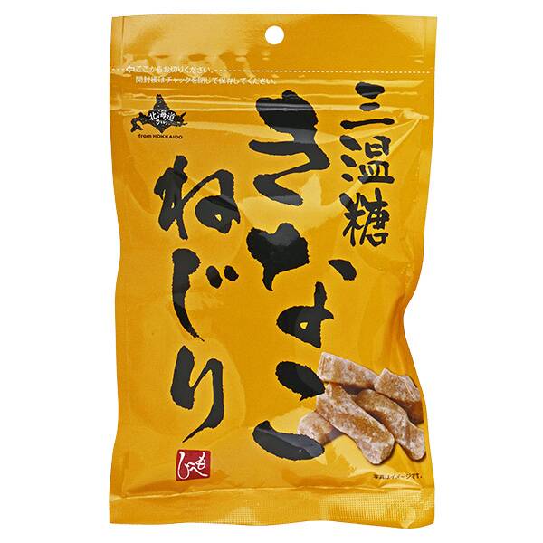 画像出典：カルディ公式サイト