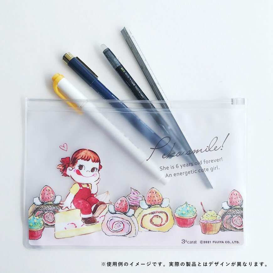 画像出所：不二家ネットショップ